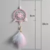 Mini drømmefanger